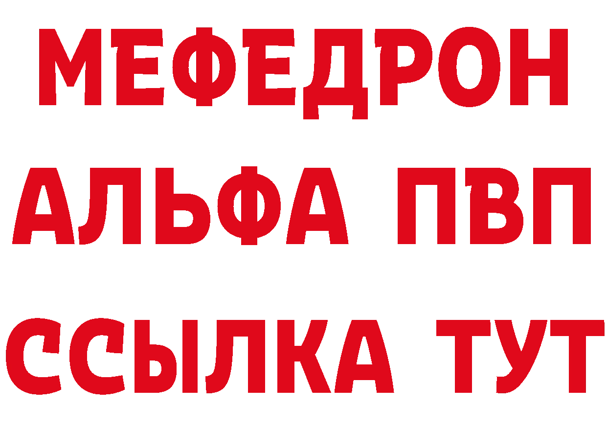 Купить закладку даркнет клад Гагарин